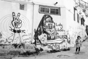 A wall of graffiti in a refugee camp near Ramallah, 2018.